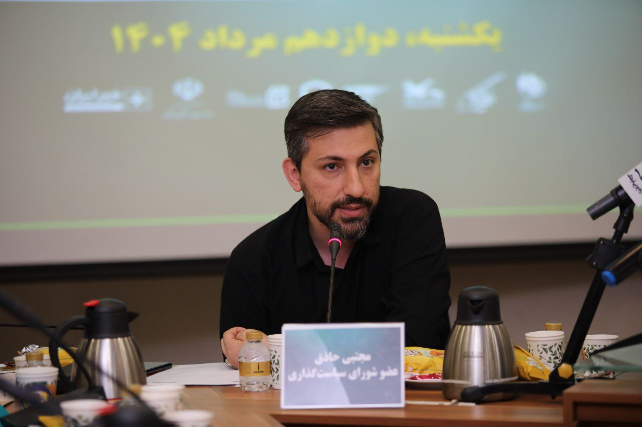 برنامه‌های جشنواره ادبی «خیر ایران» اعلام شد