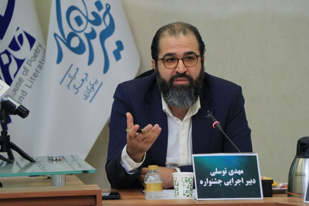 برنامه‌های جشنواره ادبی «خیر ایران» اعلام شد