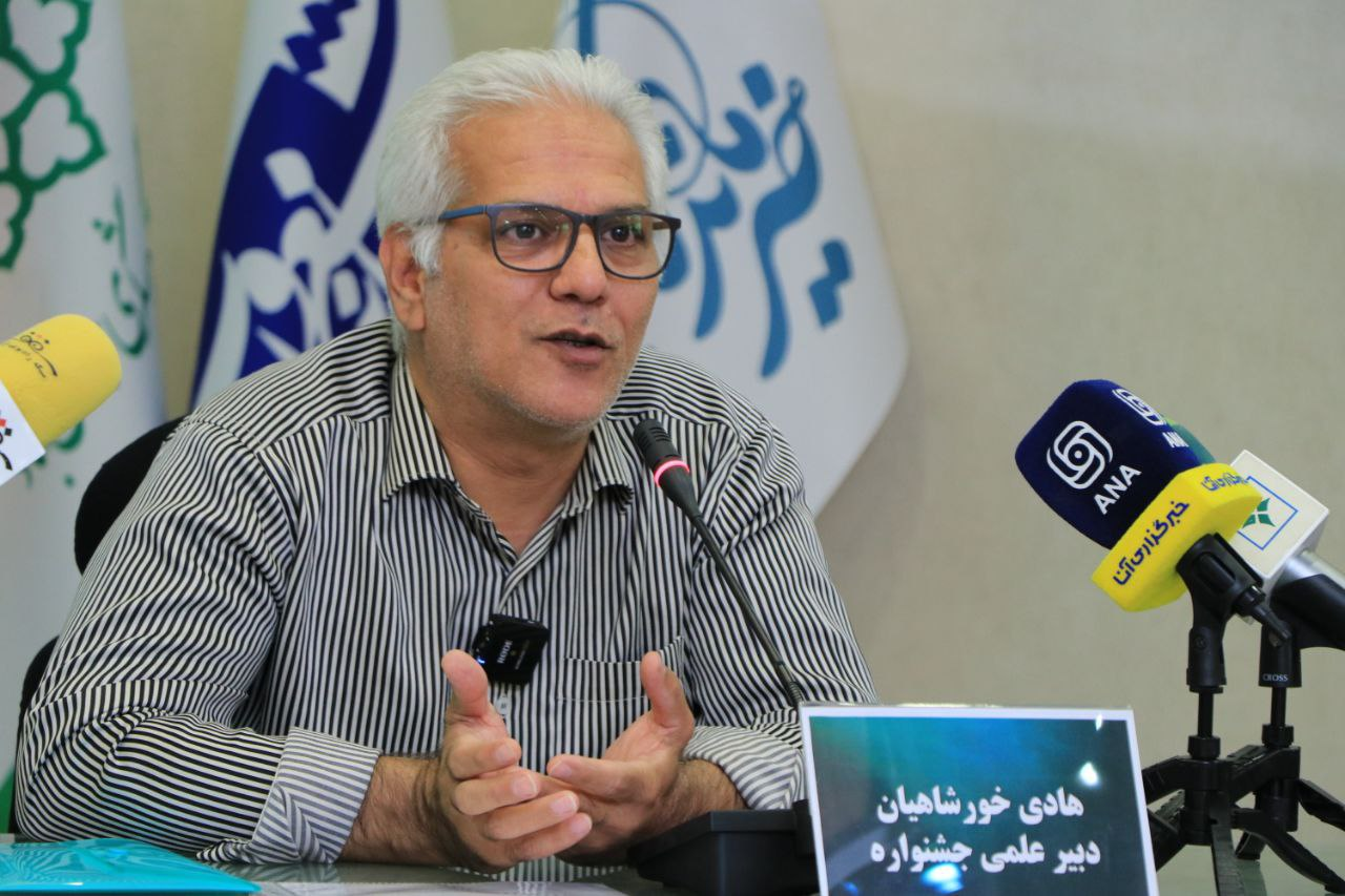 برنامه‌های جشنواره ادبی «خیر ایران» اعلام شد