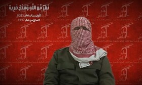 اعلام بسیج عمومی گروه مقاومت «اولی البأس» برای آزادسازی سوریه