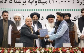 قرارداد ۱۰ میلیارد دلاری افغانستان برای ۱۰ هزار مگاوات برق