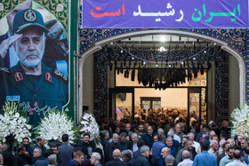 مراسم چهلمین روز شهادت سپهبد رشید