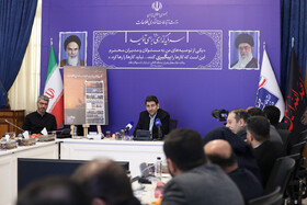 موکب مجازی؛ بستری یکپارچه برای ارائه خدمات ارتباطی به زائران