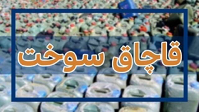 اولویتهای کلان سیاستگذاری انرژی چیست؟ اولویتهای کلان سیاستگذاری انرژی چیست؟