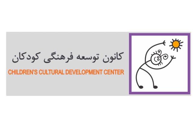 معرفی نامزد ایرانی جایزه آساهی معرفی نامزد ایرانی جایزه آساهی