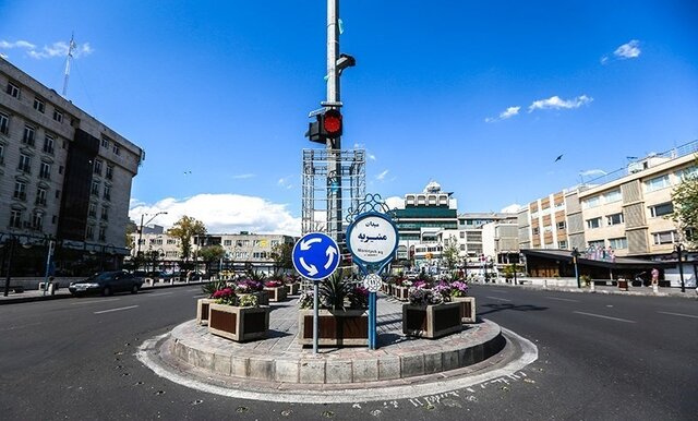 میدان منیریه بازپیرایی می‌شود