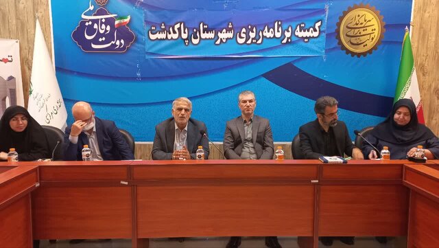 زیرساخت‌های حیاتی پاکدشت با تمرکز بر پروژه‌های نیمه‌تمام تقویت می‌شود