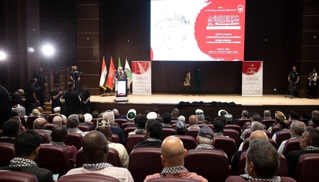 بیانیه پایانی چهارمین کنفرانس «ندای الاقصی» در عراق با تأکید بر حمایت کامل از فلسطین