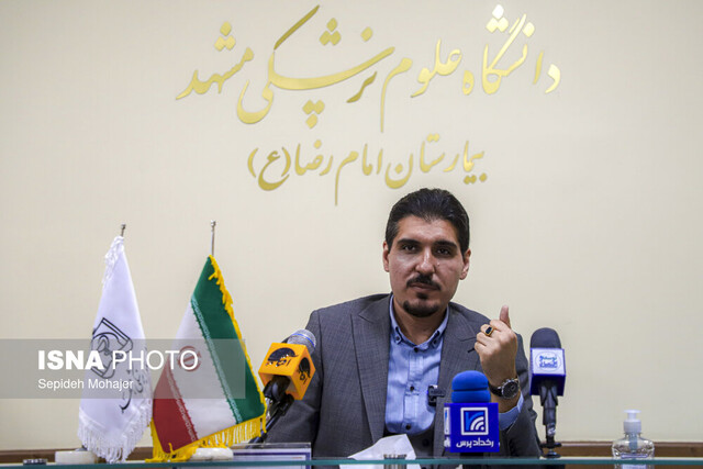 بیمارستان امام رضا ( ع) مشهد؛ بزرگترین بیمارستان شرق کشور