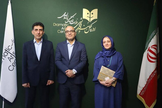 خبرهایی از تئاتر خبرهایی از تئاتر