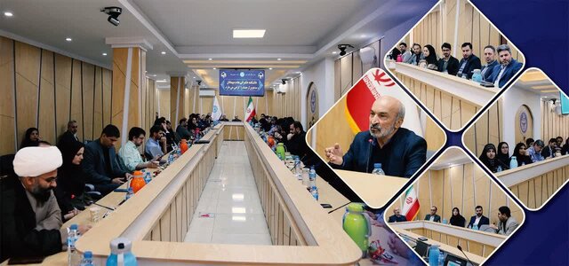 سرفصل دروس و ماموریت دانشگاه باید بازتعریف شود