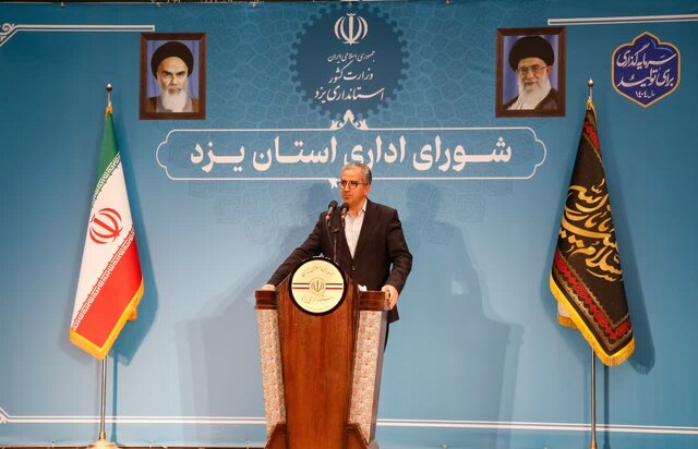 کاهش نرخ بیکاری استان یزد به ۵.۱ درصد/ لزوم حضور میدانی مدیران در شهرستان‌ها