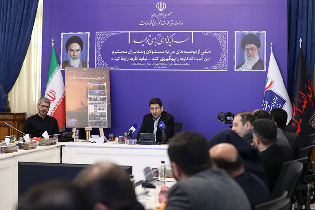 موکب مجازی؛ بستری یکپارچه برای ارائه خدمات ارتباطی به زائران