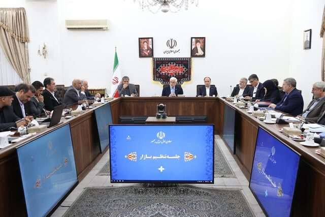 بسته خبری ایسنا از اخبار دولت در ۲۴ ساعت گذشته