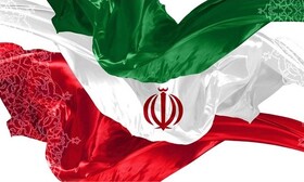انسجام ملی اقتدار و ثبات یک ملت است
