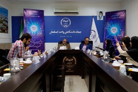 ۴۵ سال خدمت علمی و فناورانه جهاد دانشگاهی در اصفهان