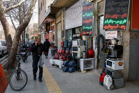 خیابان طالقانی یکی از اصلی‌ترین مراکز تعمیرات لوازم خانگی در اصفهان است