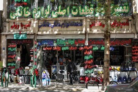 خیابان طالقانی یکی از اصلی‌ترین مراکز تعمیرات لوازم خانگی در اصفهان است