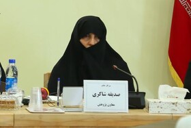 «زن و خانواده» اولویت‌ پژوهشی جامعة الزهرا(س) در سال جاری