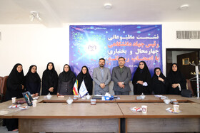 نشست خبری سیروس رضایی با اصحاب رسانه
