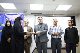 بزرگداشت چهل و پنجمین سالگرد تاسیس جهاد دانشگاهی - شهرکرد