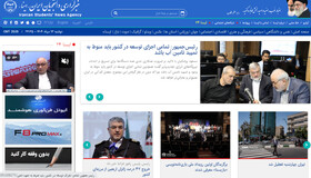 «کنار گذاشتن ۲ مدیر دولتی» و «۲ خبر متضاد درباره پایتخت»
