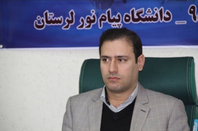رئیس دانشگاه پیام نور لرستان مطرح کرد: نقش پیشرو جهاد دانشگاهی در توسعه علمی، پژوهشی، فناوری و فرهنگی کشور