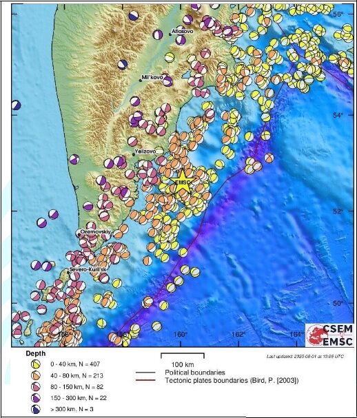 بیدار شدن آتشفشان خفته ۶۰۰ ساله بعد از زلزله بزرگ روسیه/ثبت ۲۰۰ پسزلزله در منطقه