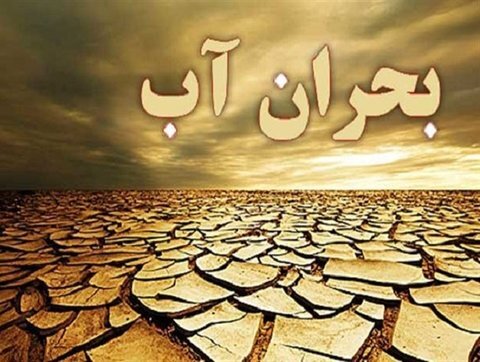 گودرزی: باید بپذیریم که امروز چاره‌ای جز اصلاح الگوی مصرف نداریم