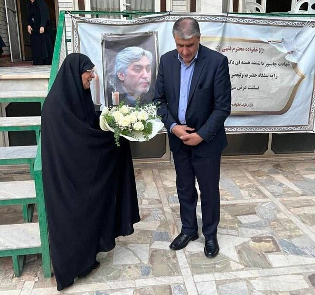 بسته خبری ایسنا از اخبار دولت در ۲۴ ساعت گذشته