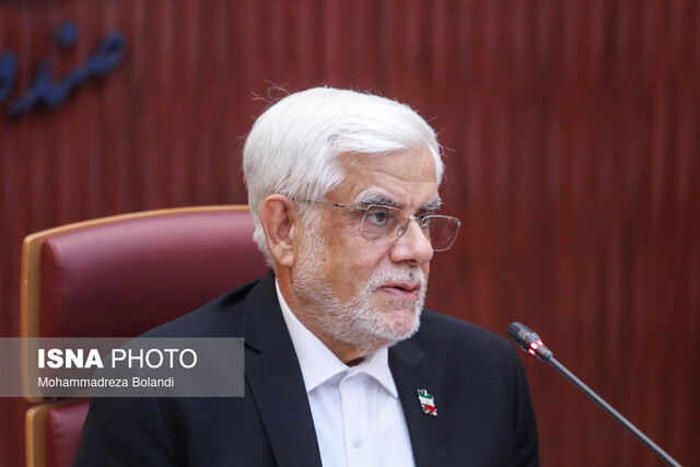 «تغییر بزرگ در ایران»، «موضع سپاه درباره تحولات جدید منطقه» و «روایتی از یک تماس تلفنی با ترامپ»