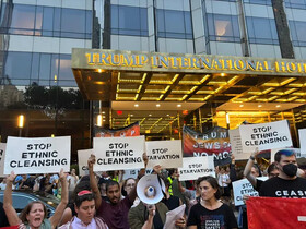 دستگیری بیش از ۴۰ حامی غزه در مقابل هتل ترامپ