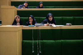 صحن علنی مجلس - ۱۴ مرداد