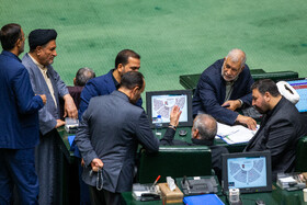 صحن علنی مجلس - ۱۴ مرداد