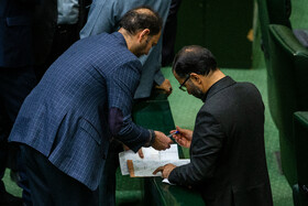 صحن علنی مجلس - ۱۴ مرداد