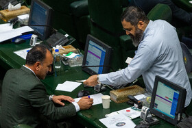صحن علنی مجلس - ۱۴ مرداد