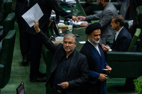 صحن علنی مجلس - ۱۴ مرداد
