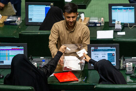 صحن علنی مجلس - ۱۴ مرداد
