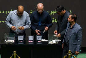 صحن علنی مجلس - ۱۴ مرداد