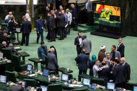صحن علنی مجلس - ۱۴ مرداد