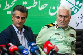 رضا رستگار، فرمانده یگان حفاظت و هادی کیادلیری، معاون آموزش و مشارکت‌های مردمی سازمان حفاظت محیط زیست در نشست خبری