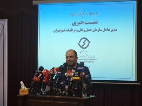 عجله‌ای برای اجرای HOV نداریم/ عدم اجرای طرح ترافیک در تعطیلی‌های دولت