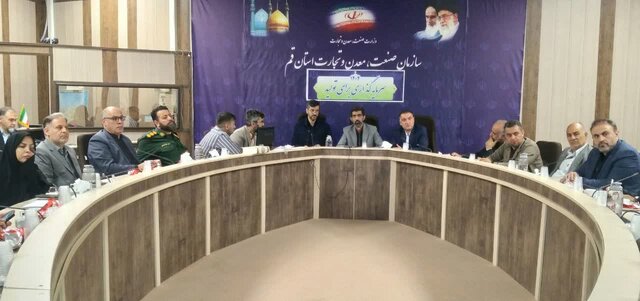پرداخت ۶۹ میلیارد تومان تسهیلات به واحدهای صنعتی در قم