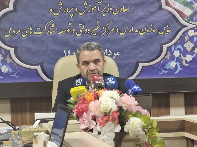 اصلاح اساسنامه مدارس بین‌المللی/ تصویب آیین‌نامه مدارس مجازی