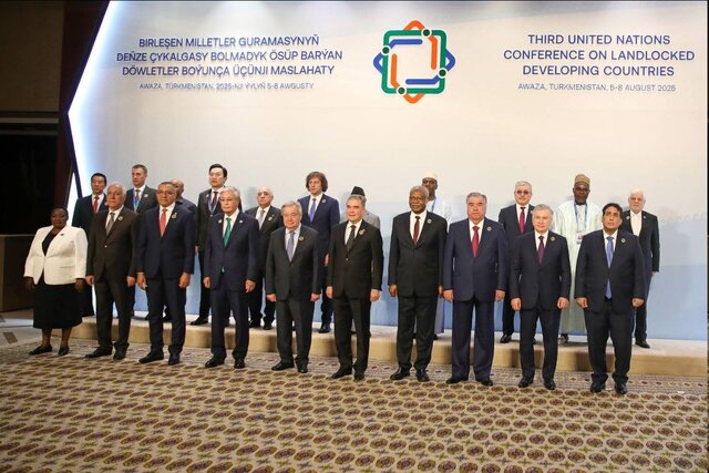 حضور عارف در کنفرانس کشورهای در حال توسعه محصور در خشکی