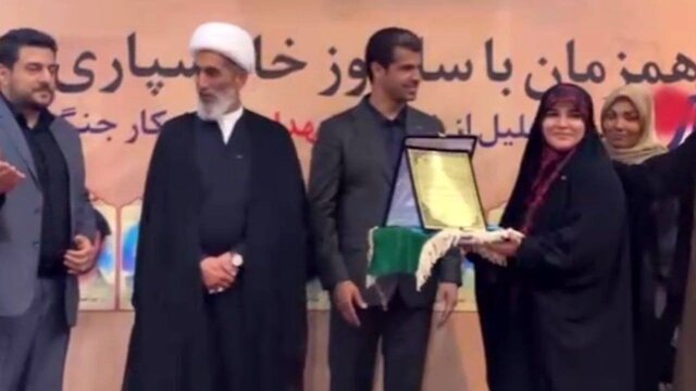 مراقب سحر امامی‌ها باشید!