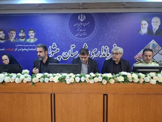 اعتبارات عمرانی پیشوا در دو سال ۸۵ درصد رشد داشته است/ تأکید بر تکمیل پروژههای نیمهتمام بالای ۵۰ درصد پیشرفت اعتبارات عمرانی پیشوا در دو سال ۸۵ درصد رشد داشته است/ تأکید بر تکمیل پروژههای نیمهتمام بالای ۵۰ درصد پیشرفت