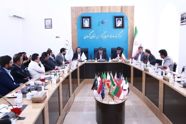 تأمین مالی از بازار سرمایه و چالشهای ساختاری در مسیر توسعه تأمین مالی از بازار سرمایه و چالشهای ساختاری در مسیر توسعه