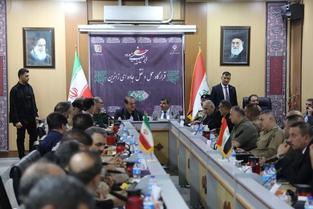 مرز مهران- زرباطیه مقام اول تردد زائران اربعین در عراق