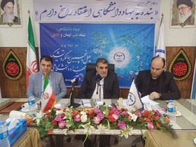 محصولات فناورانه جهاددانشگاهی سمنان انقلابی در مقابله با ریزگردها و کاهش خسارت سرمازدگی